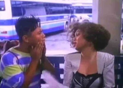 Manchichiritchit (1993) with English Subtitles on DVD - Image 2