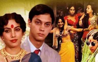 Mandi (1983) with English Subtitles on DVD - Image 2
