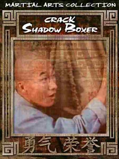 Mang quan quai zhao (1979) with English Subtitles on DVD
