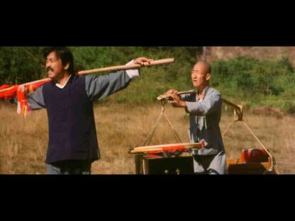 Mang quan quai zhao (1979) with English Subtitles on DVD - Image 2