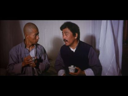 Mang quan quai zhao (1979) with English Subtitles on DVD - Image 3