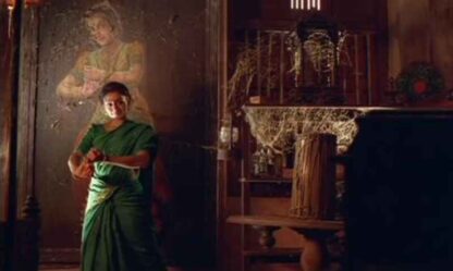 Manichithrathazhu (1993) with English Subtitles on DVD