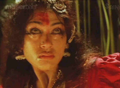 Manichithrathazhu (1993) with English Subtitles on DVD - Image 4
