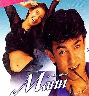 Mann - Soul's Heart (1999) DVD