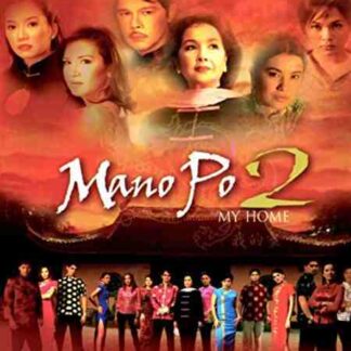 Mano po 2: My home (2003) with English Subtitles on DVD