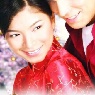 Mano po 5: Gua ai di (I love you) (2006) with English Subtitles on DVD