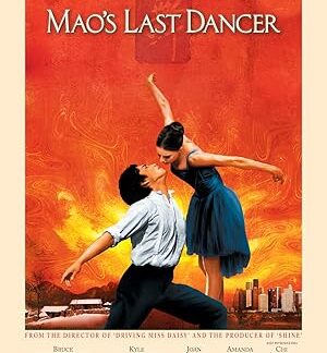 Mao's Last Dancer (2009) DVD