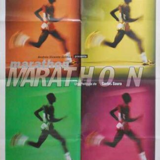 Marathon (1993) with English Subtitles on DVD
