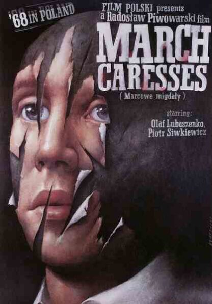 March Caresses (1990) with English Subtitles on DVD - Image 4