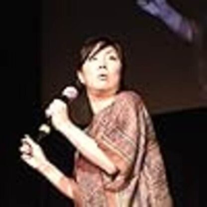 Margaret Cho: Assassin (2005) Starring Margaret Cho on DVD