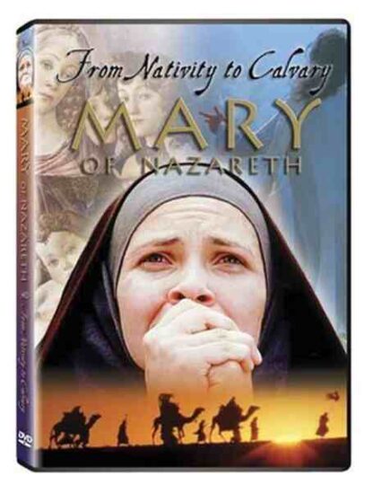 Marie de Nazareth (1995) with English Subtitles on DVD - Image 2