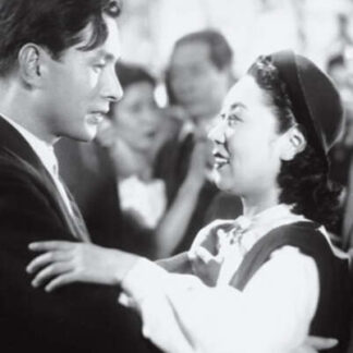 Marriage (1947) with English Subtitles on DVD