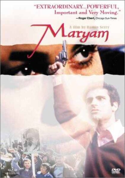 Maryam (2002) Starring Mariam Parris on DVD - Image 3