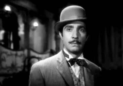 Más allá del olvido (1956) with English Subtitles on DVD - Image 3