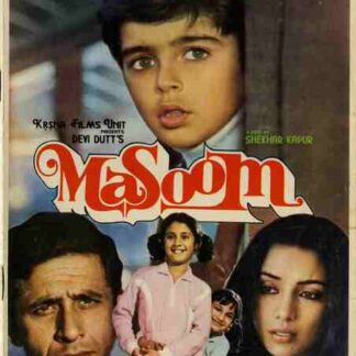 Masoom (1983) with English Subtitles on DVD