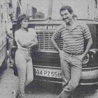 Mavi Mavi (1985) with English Subtitles on DVD