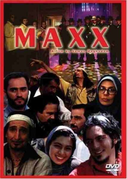 Maxx (2005) Starring Farhad Aeesh on DVD - Image 4