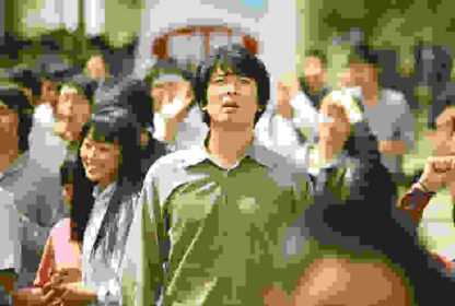 May 18 (2007) with English Subtitles on DVD - Image 4