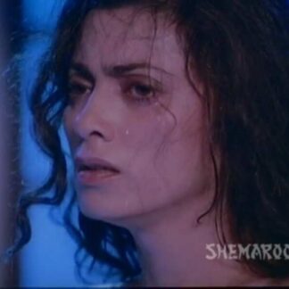 Maya (1993) with English Subtitles on DVD