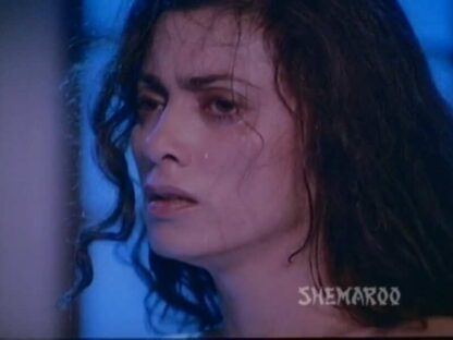 Maya (1993) with English Subtitles on DVD