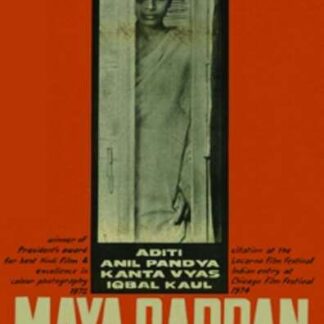 Maya Darpan (1972) with English Subtitles on DVD
