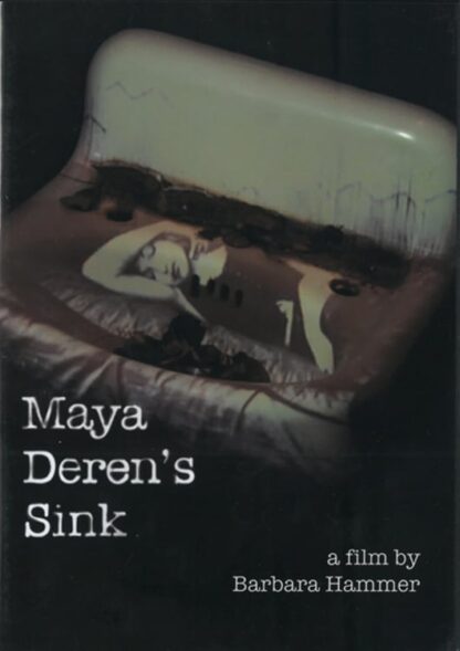 Maya Deren's Sink (2011) DVD