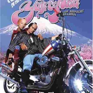 Mayonaka no Yaji-san Kita-san (2005) with English Subtitles on DVD