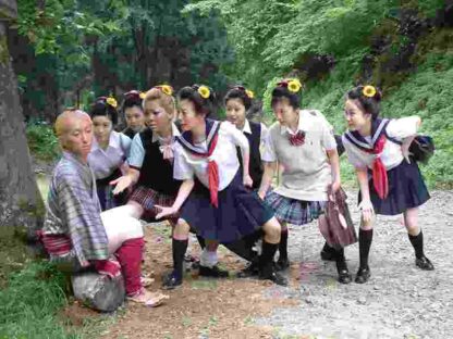 Mayonaka no Yaji-san Kita-san (2005) with English Subtitles on DVD - Image 4