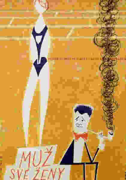 Maz swojej zony (1961) with English Subtitles on DVD - Image 5