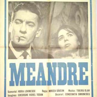 Meandre (1966) with English Subtitles on DVD