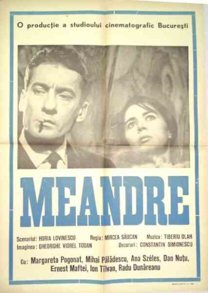 Meandre (1966) with English Subtitles on DVD - Image 2