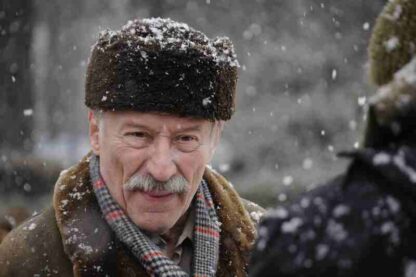 Medalia de onoare (2009) with English Subtitles on DVD - Image 4