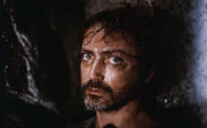 Medea (1988) with English Subtitles on DVD - Image 3