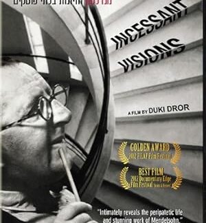 Medelsohn's Incessant Visions (2011) DVD
