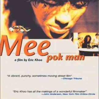 Mee Pok Man (1995) with English Subtitles on DVD