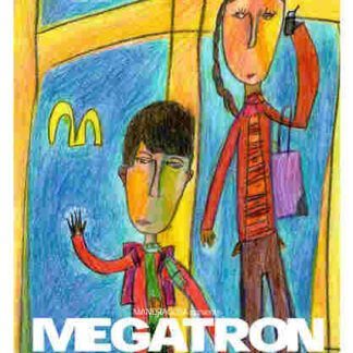Megatron (2008) with English Subtitles on DVD
