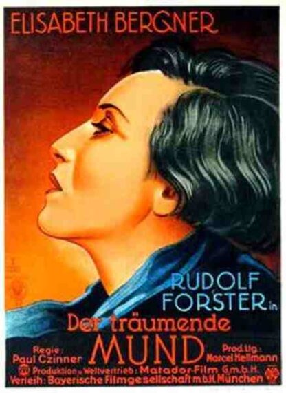 Melo (1932) with English Subtitles on DVD