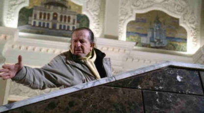 Melodiya dlya sharmanki (2009) with English Subtitles on DVD
