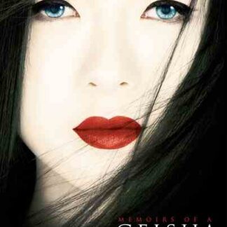 Memoirs of a Geisha (2005) Starring Suzuka Ohgo on DVD