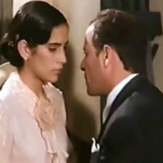 Memórias do Cárcere (1984) with English Subtitles on DVD
