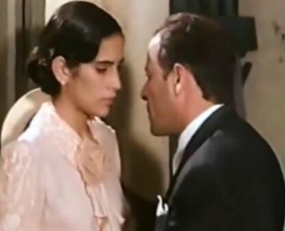 Memórias do Cárcere (1984) with English Subtitles on DVD