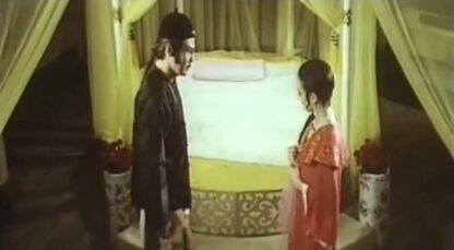 Men of the Hour (1977) with English Subtitles on DVD - Image 2