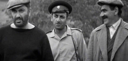 Menq enq, mer sarere (1969) with English Subtitles on DVD