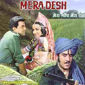 Mera Gaon Mera Desh (1971) with English Subtitles on DVD