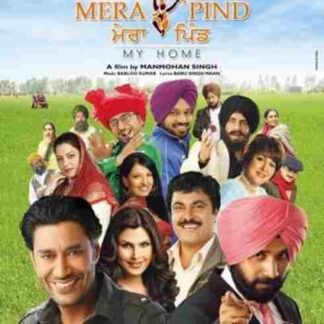 Mera Pind: My Home (2008) with English Subtitles on DVD
