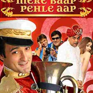 Mere Baap Pehle Aap (2008) with English Subtitles on DVD