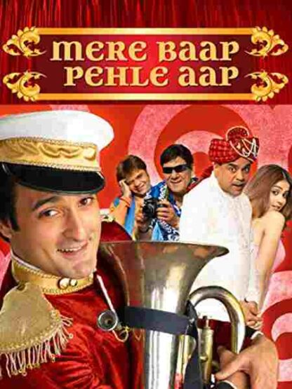 Mere Baap Pehle Aap (2008) with English Subtitles on DVD