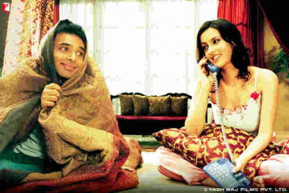 Mere Yaar Ki Shaadi Hai (2002) with English Subtitles on DVD - Image 3