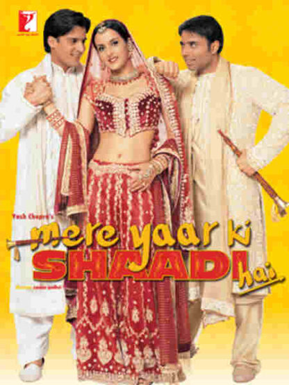 Mere Yaar Ki Shaadi Hai (2002) with English Subtitles on DVD - Image 4