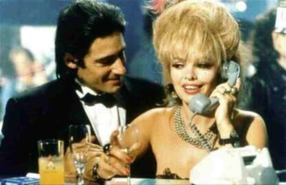 Mes meilleurs copains (1989) with English Subtitles on DVD - Image 4